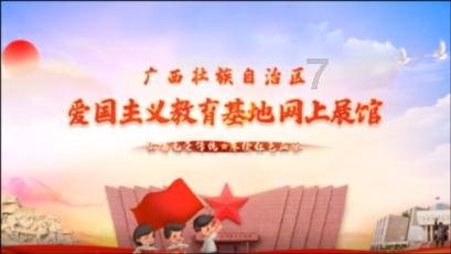 脑洞小老弟无实名认证